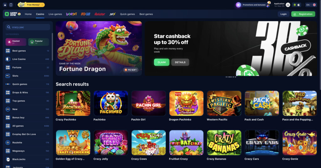 Luckystar Login Your Gateway to Entertainment and Rewards