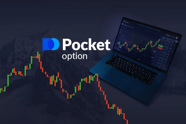 Exploring the Pocket Option Trading Platform A Comprehensive Guide 1440240079
